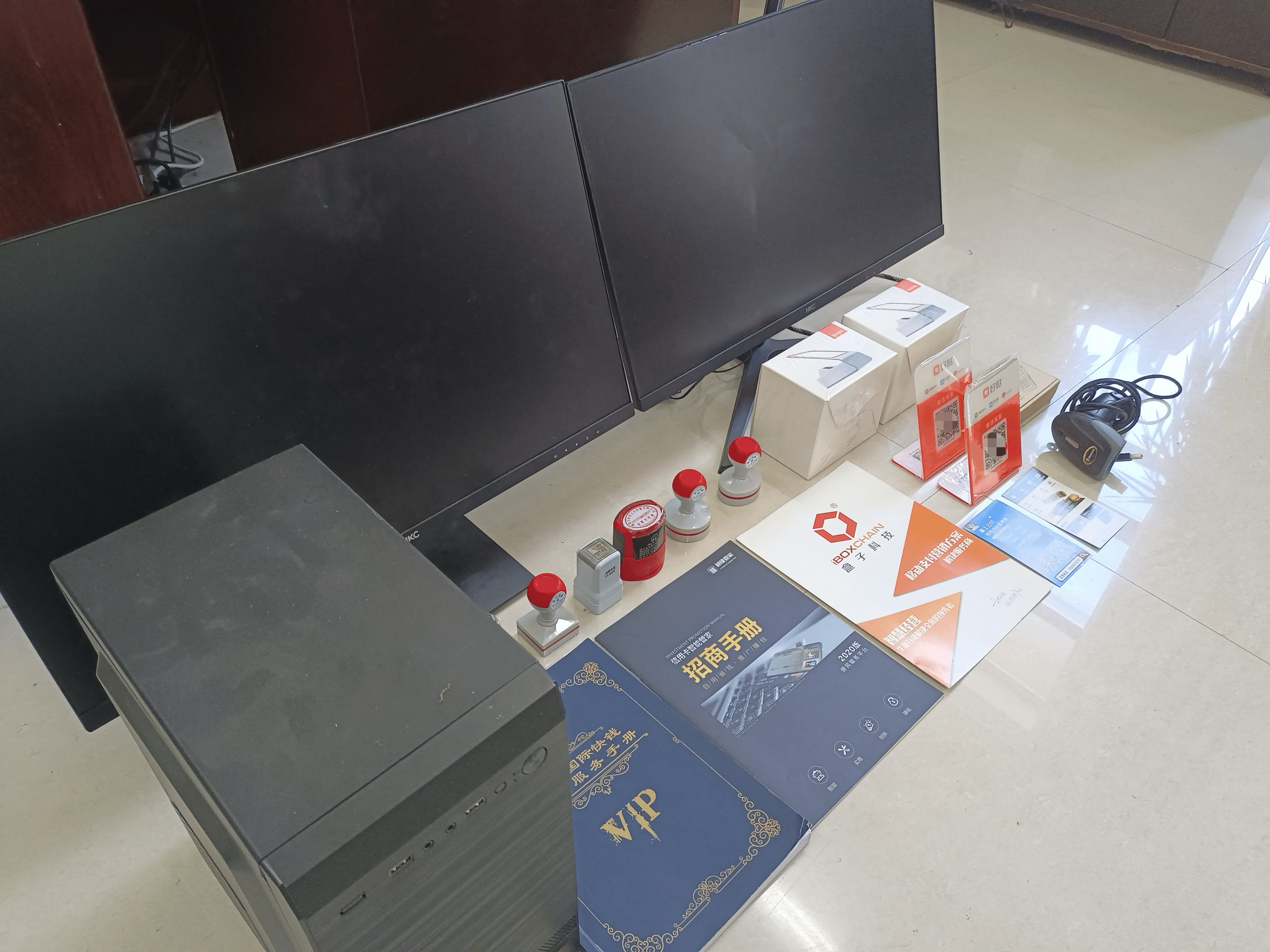 鸡西最新医保套现的app方法分析(最方便真实的鸡西医保套现的中介需要付刑事责任吗方法)